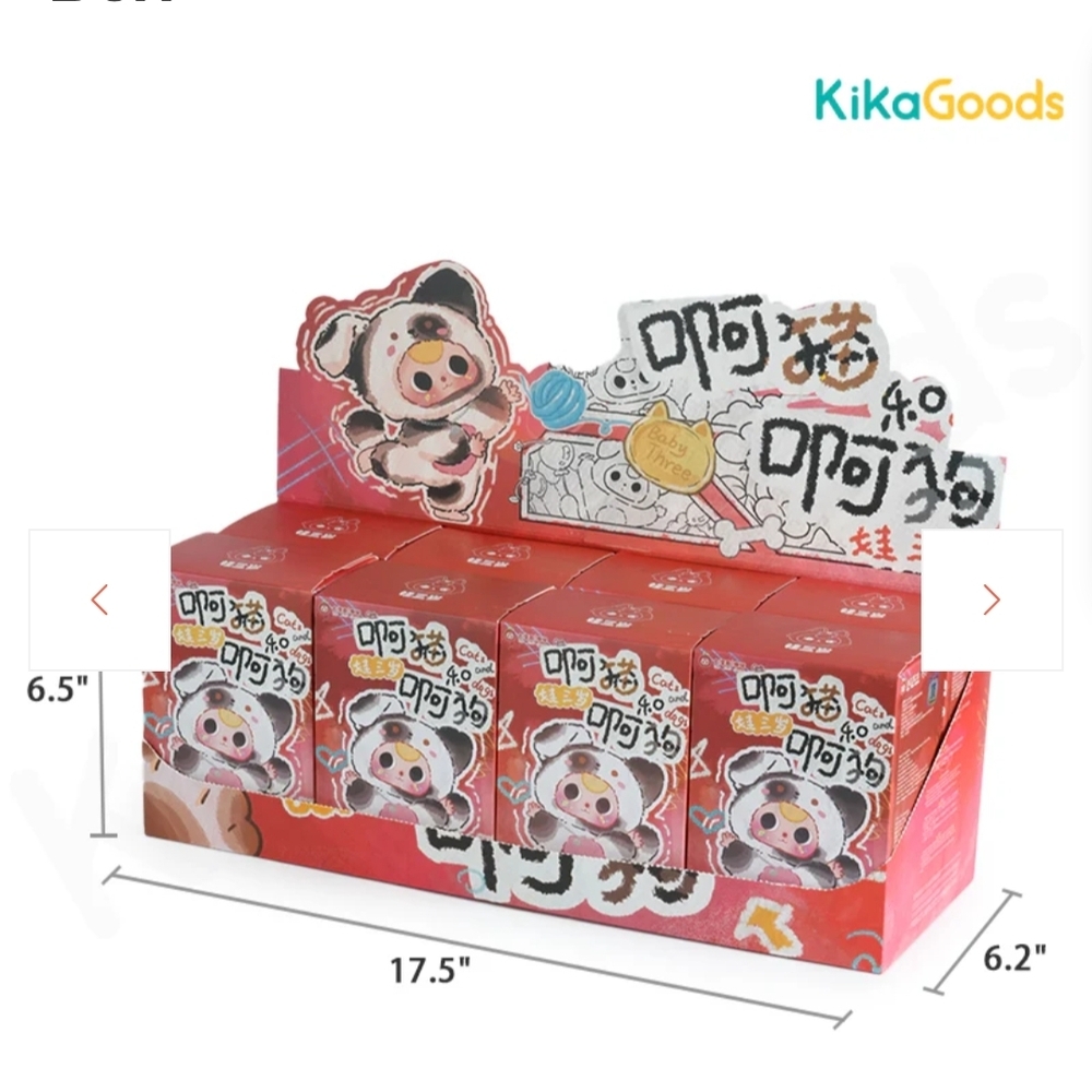 Baby Three Cats and Dogs Series Plush Blind Box - Cream and Brown